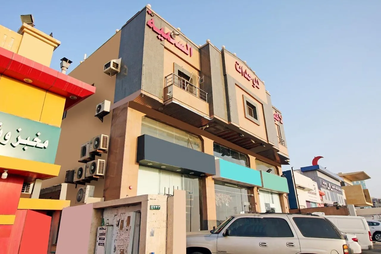 ホテル Oyo 589 Lavina House ジェッダ